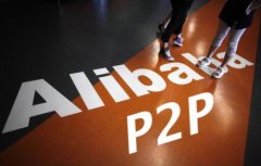 蘇州阿里巴巴的優(yōu)勢(shì)有哪